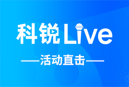 万象城AWCLive | AI时代的HR行动指南：外企、央企、民企的人才实践新策略